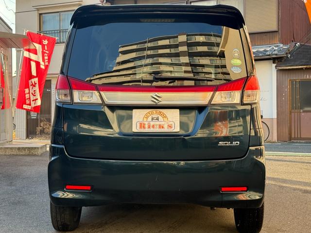 ソリオ X レーダーブレーキサポート2 スマートキー2個 ナビTV レーダーブレーキサポート2 オートスライドドア ナビTV スマートキー プッシュスタート シートリフター 純正アルミ リアスポイラー フルエアロ シートリフター バックテーブル クルーズコントロール(8枚目)