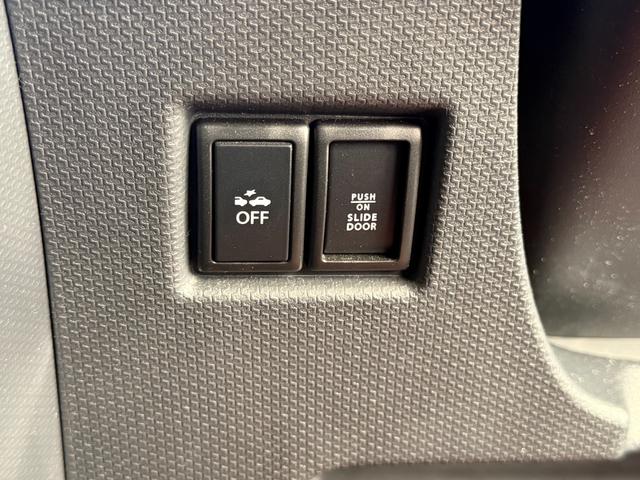 ソリオ X レーダーブレーキサポート2 スマートキー2個 ナビTV レーダーブレーキサポート2 オートスライドドア ナビTV スマートキー プッシュスタート シートリフター 純正アルミ リアスポイラー フルエアロ シートリフター バックテーブル クルーズコントロール(30枚目)