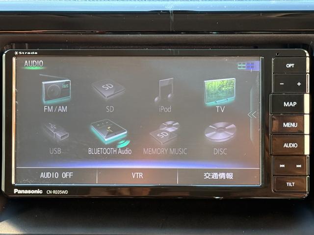 エスクァイア Gi 両側自動 ナビTV Bカメ BT再生 スマートキー 両側パワースライドドア スマートキー プッシュスタート 合皮レザーシート シートヒーター クルコン ナビ フルセグTV バックカメラ BT再生 ETC オートハイビーム LEDヘッドライト 社外アルミ(21枚目)