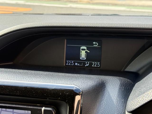 ヴォクシー X 天井モニター 両側自動 ナビTV BT再生 Bカメ AW 天井モニター 両側パワースライドドア スマートキー プッシュスタート 純正ナビ フルセグTV バックカメラ Bluetooth再生 アイドリングストップ ビルトインETC オートライト オートエアコン(36枚目)