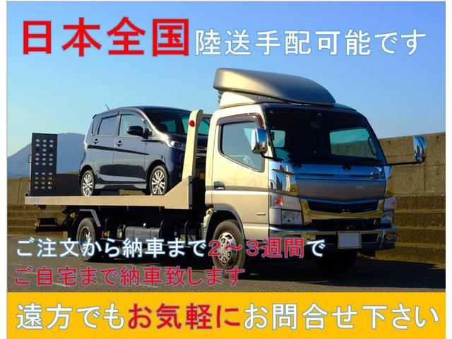 ハイゼットカーゴ クルーズターボリミテッド　特別仕様車　ナビＴＶ　ＢＴ再生　ターボ　ハイルーフ　特別仕様車　４ＡＴ　ナビ　フルセグＴＶ　Ｂｌｕｅｔｏｏｔｈ再生　ＥＴＣ　キーレス　電動格納ミラー　メッキグリル　純正ドアバイザー　純正マット（2枚目）