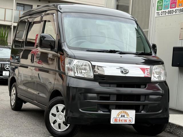 ハイゼットカーゴ クルーズターボリミテッド　特別仕様車　ナビＴＶ　ＢＴ再生　ターボ　ハイルーフ　特別仕様車　４ＡＴ　ナビ　フルセグＴＶ　Ｂｌｕｅｔｏｏｔｈ再生　ＥＴＣ　キーレス　電動格納ミラー　メッキグリル　純正ドアバイザー　純正マット（5枚目）