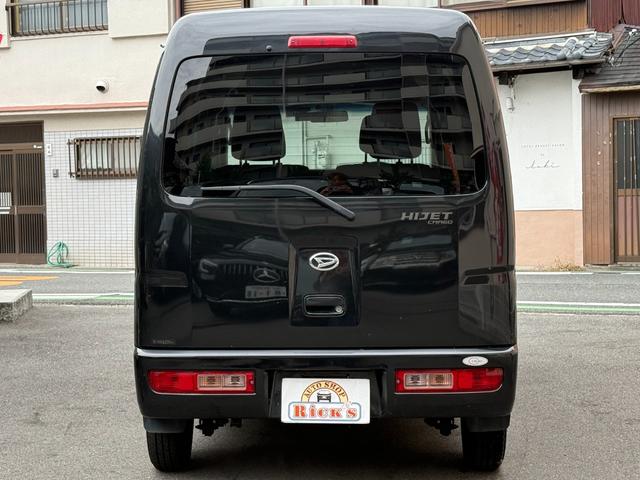 ハイゼットカーゴ クルーズターボリミテッド　特別仕様車　ナビＴＶ　ＢＴ再生　ターボ　ハイルーフ　特別仕様車　４ＡＴ　ナビ　フルセグＴＶ　Ｂｌｕｅｔｏｏｔｈ再生　ＥＴＣ　キーレス　電動格納ミラー　メッキグリル　純正ドアバイザー　純正マット（8枚目）