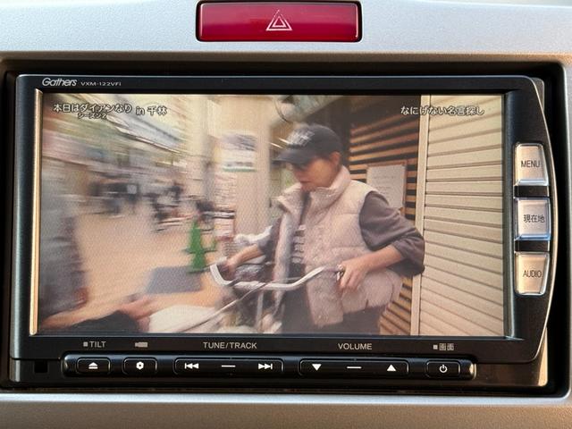 フリードハイブリッド ハイブリッド 後席モニター 両側自動 ナビTV BT再生 両側パワースライドドア スマートキー 純正ナビ フルセグTV バックカメラ Bluetooth再生 ETC HID クルーズコントロール 後席モニター オートライト オートエアコン ドラレコ(17枚目)