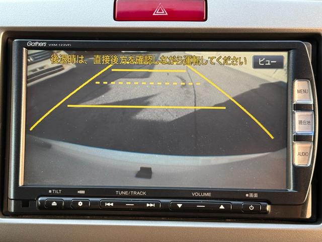 フリードハイブリッド ハイブリッド 後席モニター 両側自動 ナビTV BT再生 両側パワースライドドア スマートキー 純正ナビ フルセグTV バックカメラ Bluetooth再生 ETC HID クルーズコントロール 後席モニター オートライト オートエアコン ドラレコ(18枚目)