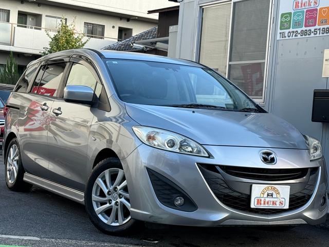 プレマシー ２０Ｓ　両側自動　ナビＴＶ　ＥＴＣ　ＨＩＤ　ＢＴ再生　Ｂカメ　両側パワースライドドア　スマートキー２個　アイドリングストップ　純正ナビ　フルセグＴＶ　バックカメラ　Ｂｌｕｅｔｏｏｔｈ再生　ＨＩＤヘッドライト　純正アルミ　ＥＴＣ（5枚目）