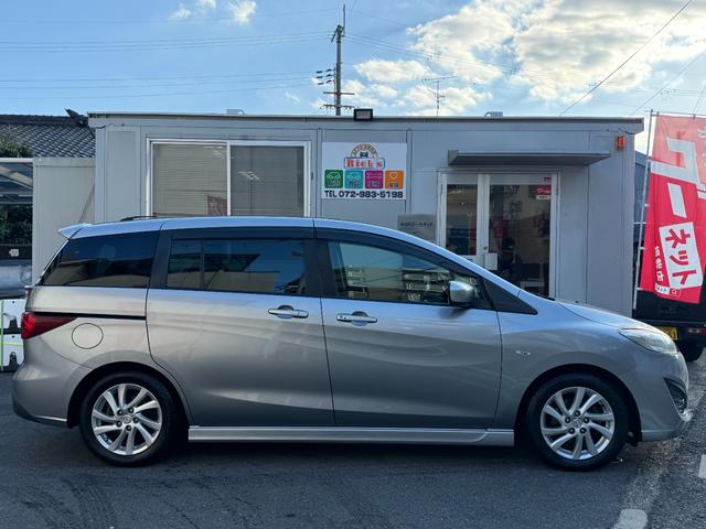 プレマシー ２０Ｓ　両側自動　ナビＴＶ　ＥＴＣ　ＨＩＤ　ＢＴ再生　Ｂカメ　両側パワースライドドア　スマートキー２個　アイドリングストップ　純正ナビ　フルセグＴＶ　バックカメラ　Ｂｌｕｅｔｏｏｔｈ再生　ＨＩＤヘッドライト　純正アルミ　ＥＴＣ（6枚目）