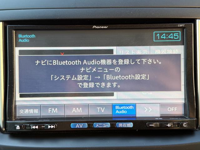 プレマシー ２０Ｓ　両側自動　ナビＴＶ　ＥＴＣ　ＨＩＤ　ＢＴ再生　Ｂカメ　両側パワースライドドア　スマートキー２個　アイドリングストップ　純正ナビ　フルセグＴＶ　バックカメラ　Ｂｌｕｅｔｏｏｔｈ再生　ＨＩＤヘッドライト　純正アルミ　ＥＴＣ（17枚目）