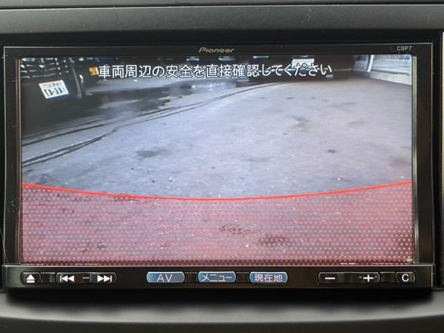 プレマシー ２０ＣＳ　天井モニター　両側自動　スマートキー　ＨＩＤ　天井モニター　両側パワースライドドア　スマートキー　ＨＩＤ　アルミ　純正ナビ　フルセグＴＶ　バックカメラ　Ｂｌｕｅｔｏｏｔｈ再生　オートライト　オートエアコン　ＥＴＣ（18枚目）