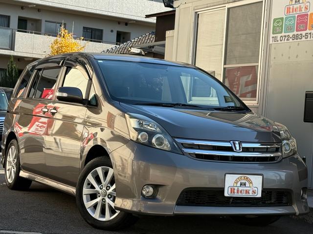 アイシス プラタナリミテッド 両側自動 スマートキー ETC HID 両側パワースライドドア スマートキー ナビ フルセグTV バックカメラ Bluetooth再生 ビルトインETC HID 純正アルミ パドルシフト オートライト オートエアコン ドライブレコーダー(5枚目)