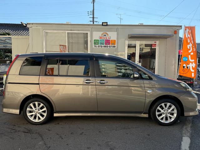 アイシス プラタナリミテッド 両側自動 スマートキー ETC HID 両側パワースライドドア スマートキー ナビ フルセグTV バックカメラ Bluetooth再生 ビルトインETC HID 純正アルミ パドルシフト オートライト オートエアコン ドライブレコーダー(6枚目)