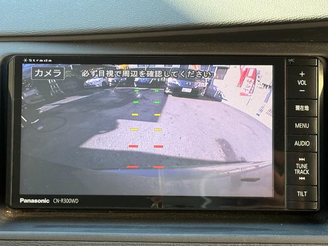 アイシス プラタナリミテッド 両側自動 スマートキー ETC HID 両側パワースライドドア スマートキー ナビ フルセグTV バックカメラ Bluetooth再生 ビルトインETC HID 純正アルミ パドルシフト オートライト オートエアコン ドライブレコーダー(21枚目)