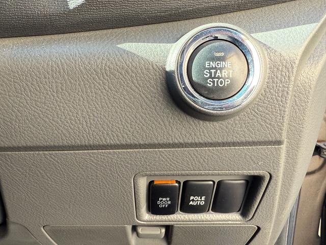 アイシス プラタナリミテッド 両側自動 スマートキー ETC HID 両側パワースライドドア スマートキー ナビ フルセグTV バックカメラ Bluetooth再生 ビルトインETC HID 純正アルミ パドルシフト オートライト オートエアコン ドライブレコーダー(23枚目)