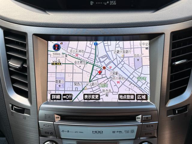 レガシィツーリングワゴン ２．５ｉアイサイト　純正ナビ　バックカメラ　衝突被害軽減　純正ナビ　バックカメラ　スマートキー２個　ＨＩＤ　純正アルミ　衝突被害軽減　オートライト　オートエアコン　アダクティブクルーズ　パドルシフト　オートライト　オートエアコン　ＥＴＣ　パワーシート（19枚目）