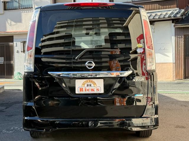 セレナ ハイウェイスター 両側自動 ナビTV Bカメ ETC HID 両側パワースライドドア スマートキー2個 プッシュスタート HID ナビ フルセグTV バックカメラ クルーズコントロール オートライト オートエアコン ビルトインETC アイドリングストップ(8枚目)