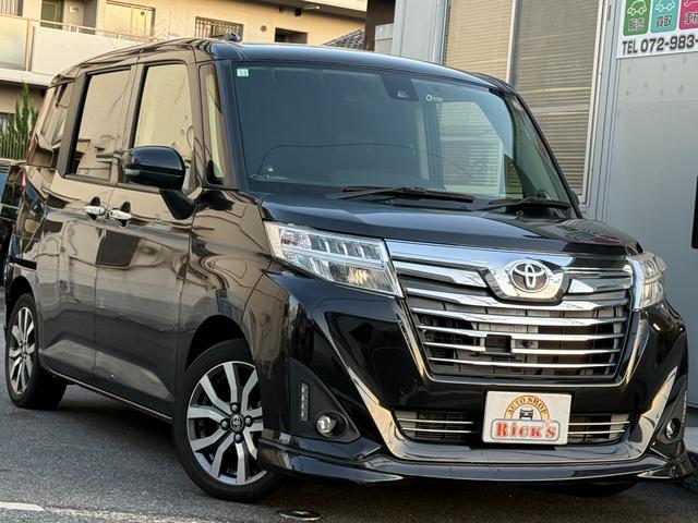 ���l�ł��ȗǎ��Ԃ𑵂��Ă���܂��I����E�̔��E����E�h����J�X�^�������Ԃ̎��͂��C������������