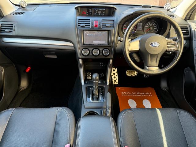 ���ɂ������̍݌ɂ����p�ӂ��Ă���܂��I���C�y�ɂ��₢���킹��������