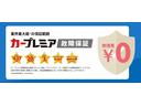 ハイウェイスター　Ｖセレクション　天井モニター　両側自動　天井モニター　両側パワースライド　ナビ　フルセグＴＶ　バックカメラ　ＢＴ再生　社外テールランプ　スマートキー　社外アルミ　ＨＩＤ　オートライト　オートエアコン　リアエアコン　ＥＴＣ　イージークローズ（36枚目）
