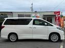 アルファード 240S 天井モニター 両側自動 大型ナビTV BT再生 天井モニター 純正大型ナビ フルセグTV Bluetooth再生 バックカメラ ビルトインETC スマートキー2個 プッシュスタート HID 純正アルミ コーナーセンサー オートライト Wエアコン(6枚目)
