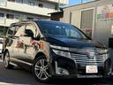 お値打ちな良質車を揃えております!買取・販売・鈑金・塗装やカスタム等お車の事はお任せください★