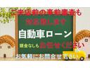 N-BOXカスタム G・ターボパッケージ 両側自動 スマートキー BT再生 両側パワースライドドア スマートキー2個 プッシュスタート 純正HDDナビ フルセグTV バックカメラ Bluetooth再生 純正アルミ HIDヘッドライト 革調シートカバー ターボ ミラーウィンカ 中古車画像_3