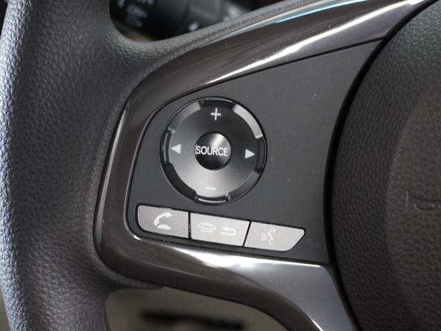 Ｎ－ＢＯＸ Ｇ・ＥＸホンダセンシング　１年保証ナビＤレコＲカメＥＴＣ片電扉ＢＴ地デジ　アダプティブクルーズコントロール　Ｂｌｕｅｔｏｏｔｈ　オートハイビーム　ＤＶＤ再生　スペアキー有　ＬＥＤヘッドライト（33枚目）