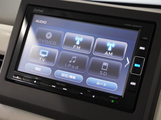 Ｎ－ＢＯＸ Ｇ・ＥＸホンダセンシング　１年保証ナビＤレコＲカメＥＴＣ片電扉ＢＴ地デジ　アダプティブクルーズコントロール　Ｂｌｕｅｔｏｏｔｈ　オートハイビーム　ＤＶＤ再生　スペアキー有　ＬＥＤヘッドライト（40枚目）