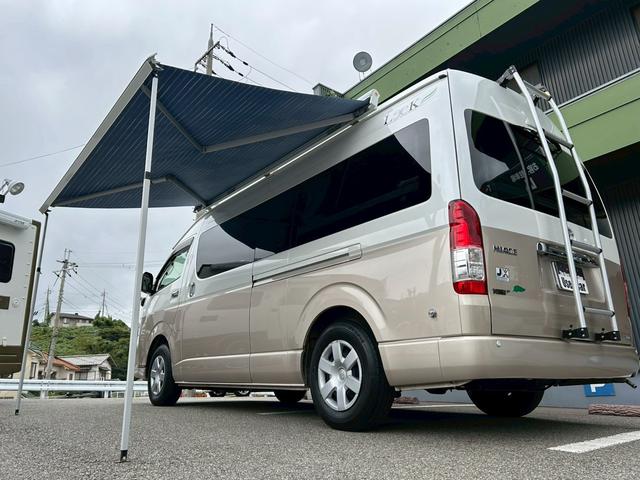 ハイエースバン ナッツRV リーク2 出窓仕様/常設ベッド/FFヒーター/1500Wインバーター/ツインサブバッテリー/マックスファン/サイドオーニング/ソーラーパネル/トヨタ安全先進装備/パノラミックビュー/コーナーセンサー/(24枚目)