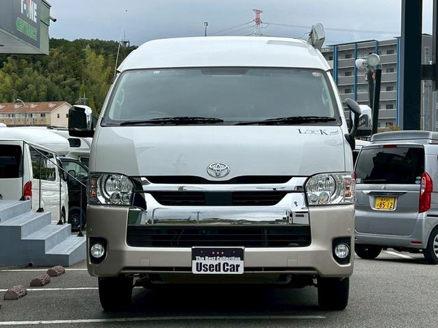 ハイエースバン ナッツRV リーク2 出窓仕様/常設ベッド/FFヒーター/1500Wインバーター/ツインサブバッテリー/マックスファン/サイドオーニング/ソーラーパネル/トヨタ安全先進装備/パノラミックビュー/コーナーセンサー/(25枚目)