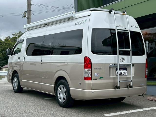 ハイエースバン ナッツRV リーク2 出窓仕様/常設ベッド/FFヒーター/1500Wインバーター/ツインサブバッテリー/マックスファン/サイドオーニング/ソーラーパネル/トヨタ安全先進装備/パノラミックビュー/コーナーセンサー/(27枚目)