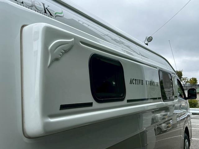 ハイエースバン ナッツRV リーク2 出窓仕様/常設ベッド/FFヒーター/1500Wインバーター/ツインサブバッテリー/マックスファン/サイドオーニング/ソーラーパネル/トヨタ安全先進装備/パノラミックビュー/コーナーセンサー/(36枚目)
