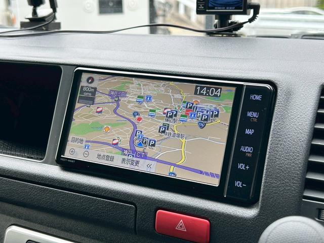 ハイエースバン ナッツRV リーク2 出窓仕様/常設ベッド/FFヒーター/1500Wインバーター/ツインサブバッテリー/マックスファン/サイドオーニング/ソーラーパネル/トヨタ安全先進装備/パノラミックビュー/コーナーセンサー/(47枚目)