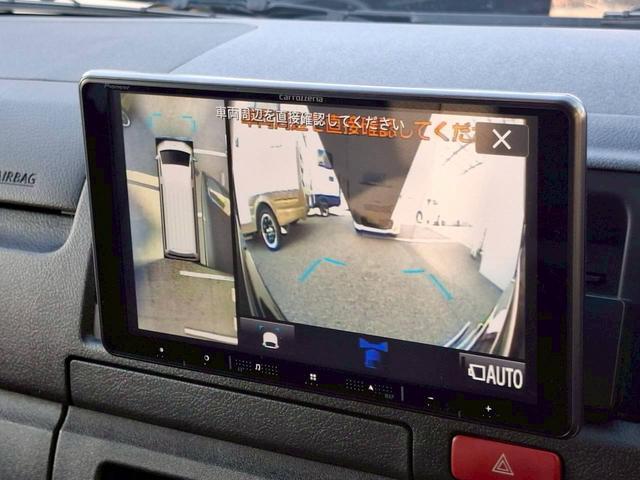 ハイエースバン ケイワークス ラギットバン DT4WD/1オーナー/1000Wインバーター/ソーラーパネル/シンク/断熱加工/リア断熱フィルム/カロッツェリア製ナビ/トヨタセーフティセンス/パノラミックビューモニター/ドライブレコーダー(40枚目)