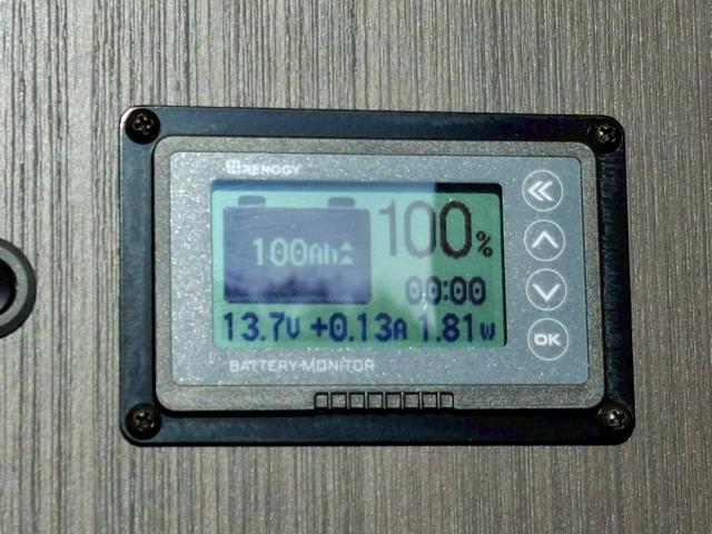 ハイエースバン ケイワークス ラギットバン DT4WD/1オーナー/1000Wインバーター/ソーラーパネル/シンク/断熱加工/リア断熱フィルム/カロッツェリア製ナビ/トヨタセーフティセンス/パノラミックビューモニター/ドライブレコーダー(56枚目)