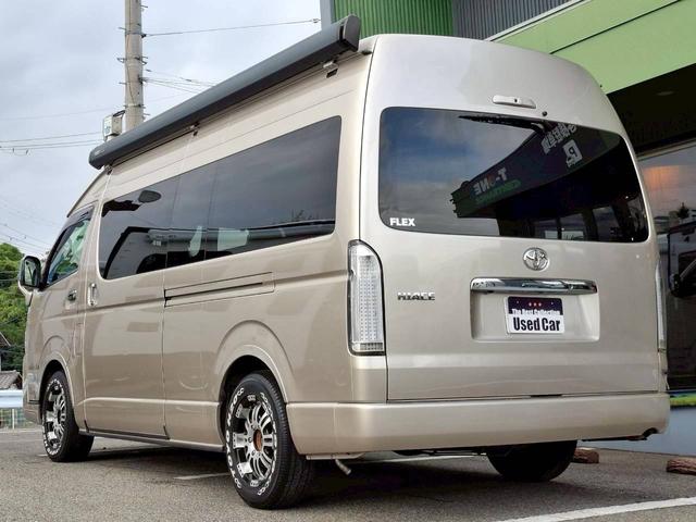 ハイエースバン フレックス MOBY DICK  SH♯02 FFヒーター/サイドオーニング/シンク/冷蔵庫/ツインサブバッテリー/走行充電/外部充電/電源コード/リアクーラー/リアヒーター/フローティングナビ/パノラミックビュー/デジタルインナーミラー/(19枚目)