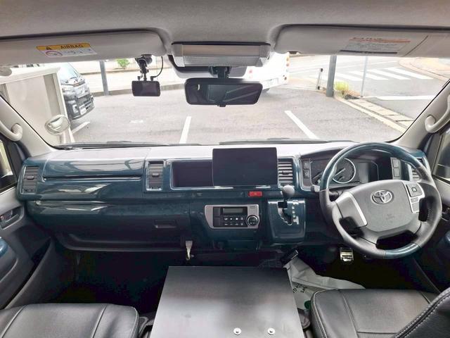 ハイエースバン フレックス MOBY DICK  SH♯02 FFヒーター/サイドオーニング/シンク/冷蔵庫/ツインサブバッテリー/走行充電/外部充電/電源コード/リアクーラー/リアヒーター/フローティングナビ/パノラミックビュー/デジタルインナーミラー/(39枚目)