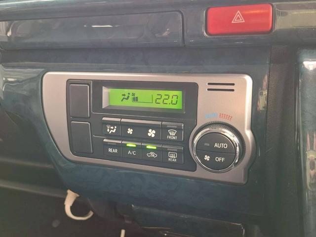 ハイエースバン フレックス MOBY DICK  SH♯02 FFヒーター/サイドオーニング/シンク/冷蔵庫/ツインサブバッテリー/走行充電/外部充電/電源コード/リアクーラー/リアヒーター/フローティングナビ/パノラミックビュー/デジタルインナーミラー/(48枚目)