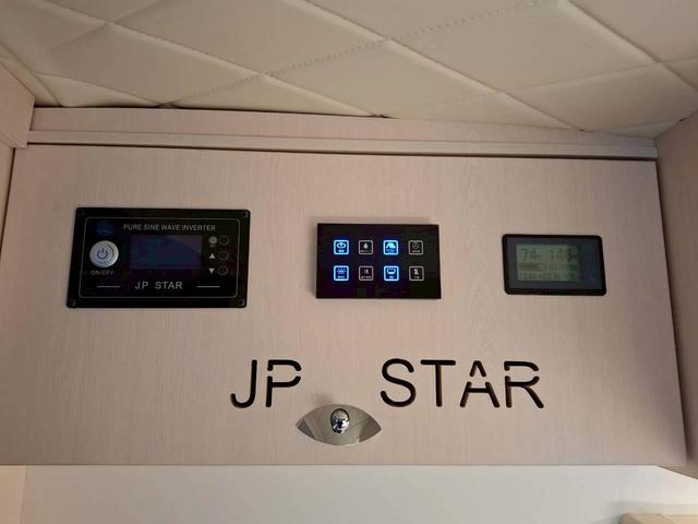 ハイゼットトラック ＪＰＳｔａｒ　Ｈａｐｐｙ１＋　２００Ａｈリチウムイオンバッテリー／１２Ｖクーラー／ＦＦヒーター／ソーラーパネル／３０００Ｗインバーター／前後スタビライザー／強化足回り／リアリフトアップ／サイクルキャリア／先進安全装備／（15枚目）