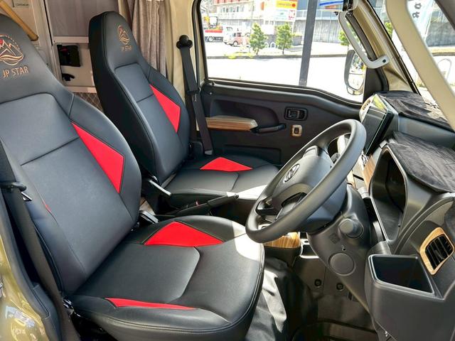 ハイゼットトラック JPStar Happy1+ 400Ahリチウムイオンバッテリー/12Vクーラー/FFヒーター/ソーラーパネル/3000Wインバーター/マックスファン/前後スタビライザー/強化足回り/リアリフトアップ/先進安全装備/(41枚目)