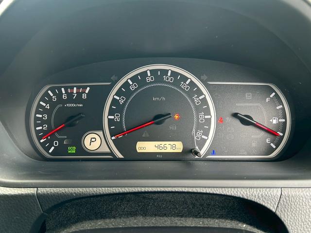 ヴォクシー ホワイトハウス　ＤＡＹＳ　ポップアップルーフ　スイベルシート（回転シート）／電動オーニング／サブバッテリー／電子レンジ／１５００Ｗインバーター／ＦＦヒーター／シンク／走行充電／外部電源／サブナビ切替スイッチ／セーフティーセンス／パワスラ／（55枚目）