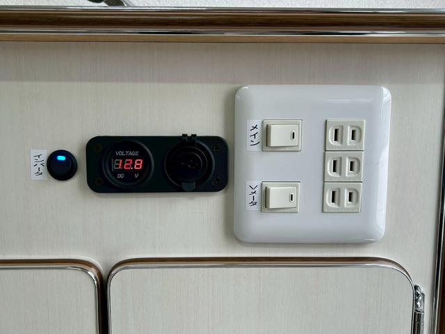 タウンエーストラック かーいんてりあ高橋 ネオユーロスライドアウト ライトキャブコン/FFヒーター/1500Wインバーター/マックスファン/サイドオーニング/マルチルーム/ツインサブバッテリー/シンク/冷蔵庫/リアTV/電圧計/カロッツェリア製ナビ/ETC/ドラレコ(16枚目)