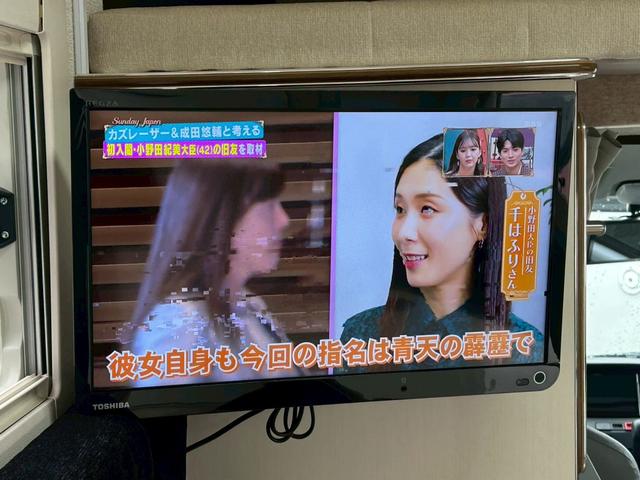 タウンエーストラック かーいんてりあ高橋 ネオユーロスライドアウト ライトキャブコン/FFヒーター/1500Wインバーター/マックスファン/サイドオーニング/マルチルーム/ツインサブバッテリー/シンク/冷蔵庫/リアTV/電圧計/カロッツェリア製ナビ/ETC/ドラレコ(18枚目)