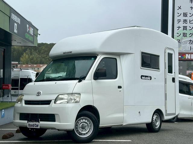 タウンエーストラック かーいんてりあ高橋 ネオユーロスライドアウト ライトキャブコン/FFヒーター/1500Wインバーター/マックスファン/サイドオーニング/マルチルーム/ツインサブバッテリー/シンク/冷蔵庫/リアTV/電圧計/カロッツェリア製ナビ/ETC/ドラレコ(21枚目)