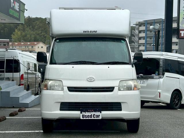 タウンエーストラック かーいんてりあ高橋 ネオユーロスライドアウト ライトキャブコン/FFヒーター/1500Wインバーター/マックスファン/サイドオーニング/マルチルーム/ツインサブバッテリー/シンク/冷蔵庫/リアTV/電圧計/カロッツェリア製ナビ/ETC/ドラレコ(22枚目)