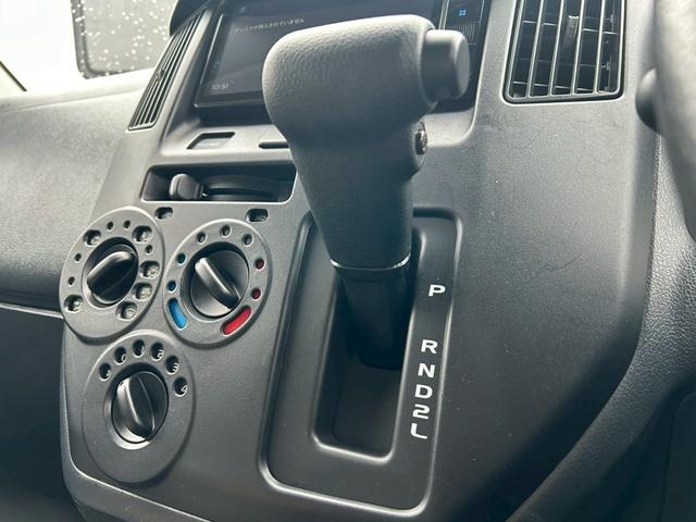 タウンエーストラック かーいんてりあ高橋 ネオユーロスライドアウト ライトキャブコン/FFヒーター/1500Wインバーター/マックスファン/サイドオーニング/マルチルーム/ツインサブバッテリー/シンク/冷蔵庫/リアTV/電圧計/カロッツェリア製ナビ/ETC/ドラレコ(52枚目)