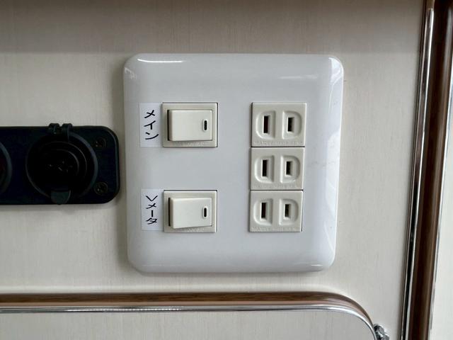 タウンエーストラック かーいんてりあ高橋 ネオユーロスライドアウト ライトキャブコン/FFヒーター/1500Wインバーター/マックスファン/サイドオーニング/マルチルーム/ツインサブバッテリー/シンク/冷蔵庫/リアTV/電圧計/カロッツェリア製ナビ/ETC/ドラレコ(60枚目)