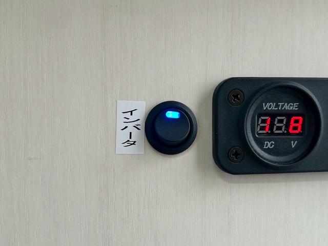 タウンエーストラック かーいんてりあ高橋 ネオユーロスライドアウト ライトキャブコン/FFヒーター/1500Wインバーター/マックスファン/サイドオーニング/マルチルーム/ツインサブバッテリー/シンク/冷蔵庫/リアTV/電圧計/カロッツェリア製ナビ/ETC/ドラレコ(61枚目)