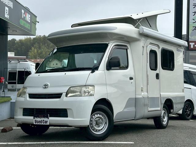 ライトエーストラック AZ-MAX エム・ホルーヴァ ポップアップ ライトキャブコン/常設リアベッド/FFヒーター/FFヒーター高地用スイッチ/1500Wインバーター/ツインサブバッテリー/シンク/冷蔵庫/サイドオーニング/走行充電/外部充電/外部電源/ナビ/ETC/(24枚目)