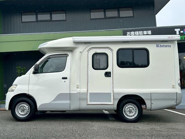 ライトエーストラック AZ-MAX エム・ホルーヴァ ポップアップ ライトキャブコン/常設リアベッド/FFヒーター/FFヒーター高地用スイッチ/1500Wインバーター/ツインサブバッテリー/シンク/冷蔵庫/サイドオーニング/走行充電/外部充電/外部電源/ナビ/ETC/(29枚目)