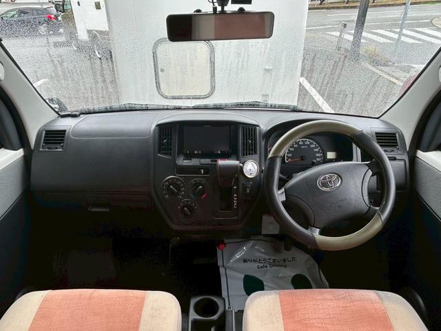 ライトエーストラック AZ-MAX エム・ホルーヴァ ポップアップ ライトキャブコン/常設リアベッド/FFヒーター/FFヒーター高地用スイッチ/1500Wインバーター/ツインサブバッテリー/シンク/冷蔵庫/サイドオーニング/走行充電/外部充電/外部電源/ナビ/ETC/(50枚目)